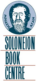 Soloneion Book Centre logo